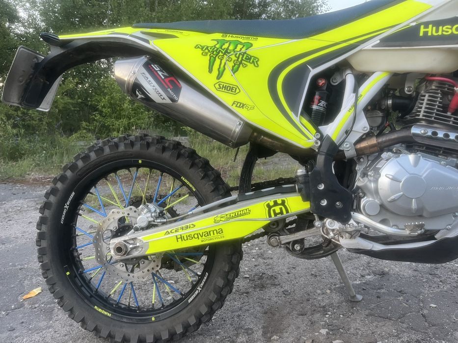 Kovi Lite 250 HS .