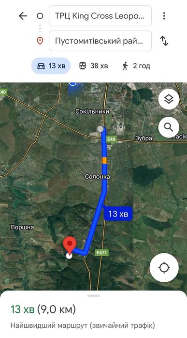 Продаж земельної ділянки під будівництво у с.Липники