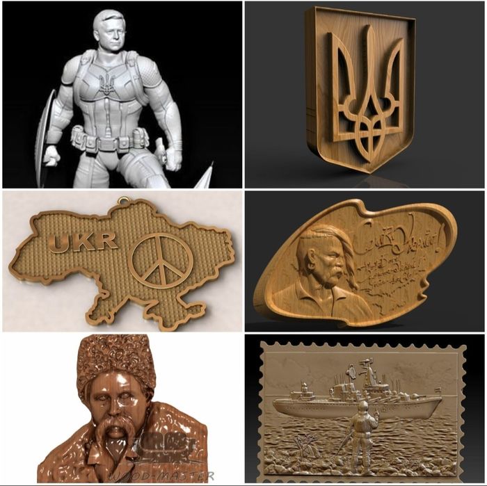3Д моделі для ЧПУ та 3D принтерів Україна 3D stl model for CNC and 3D printer Корабль иди на