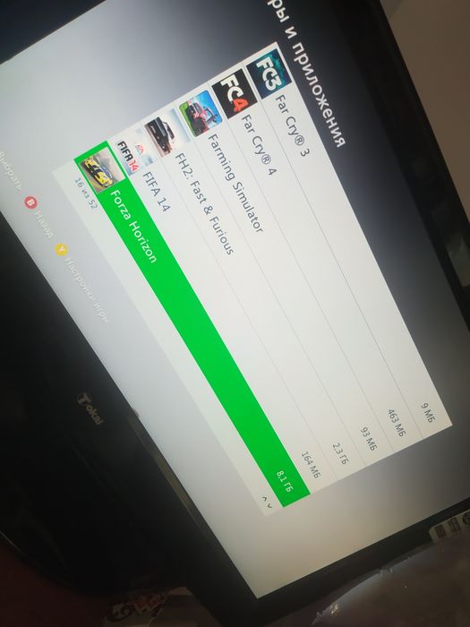 Xbox 360 elite Microsoft