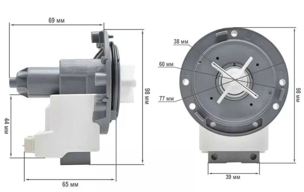 НОВІ ОРИГІНАЛЬНІ насоси до пральних машин 195 грн