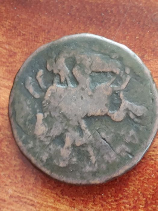 Старинная монета 1759 года