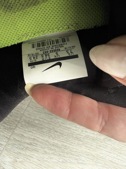 Sapatilhas de trail da Nike460150584755496964