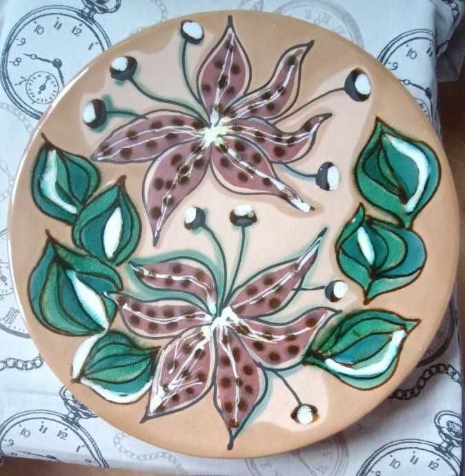 Тарілка настінна ЛКСФ