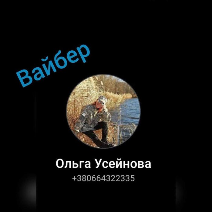 Кольцо брошь раритет аметист