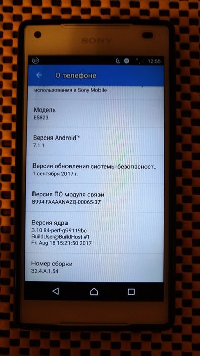 Телефон Sony Xperia Z5 compact (E5823) с комплектом защиты.