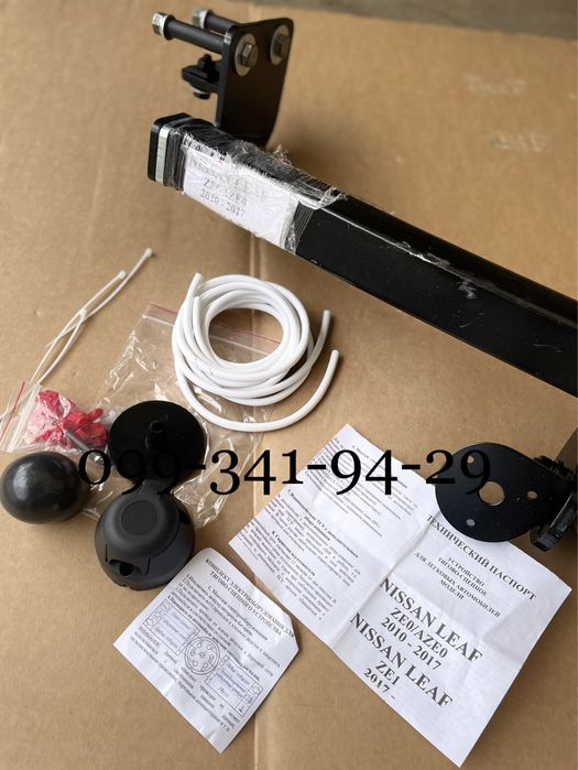 Фаркоп Ніссан Ліф першого та другого покоління