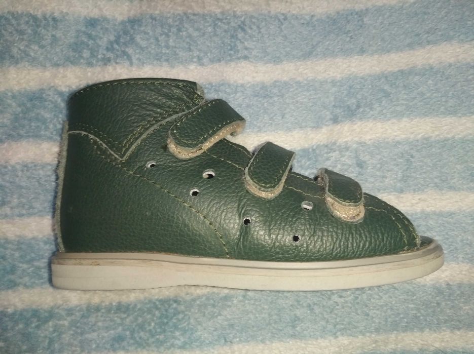 Buty dziecięce  profilowane