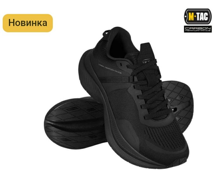 Кроссовки M-tac Carbon 46(30)