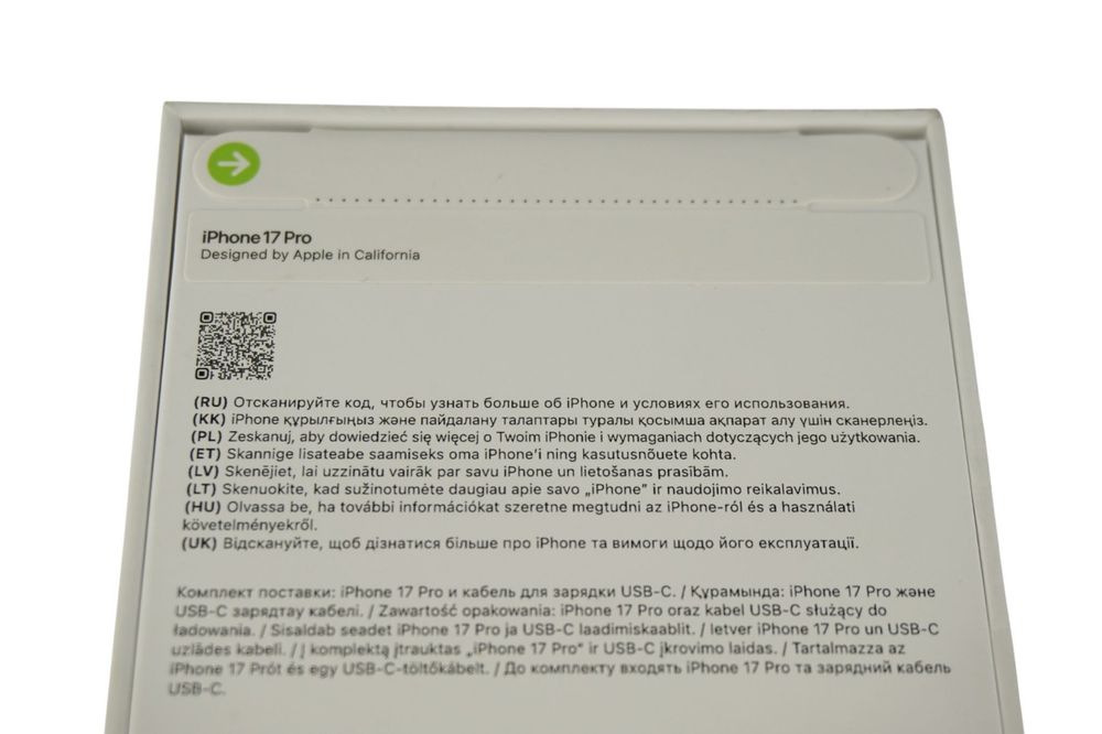 100% NOWY PL DYST IPHONE 17 PRO 256GB A3523 Zielona Góra PLOMBA #4999zł#