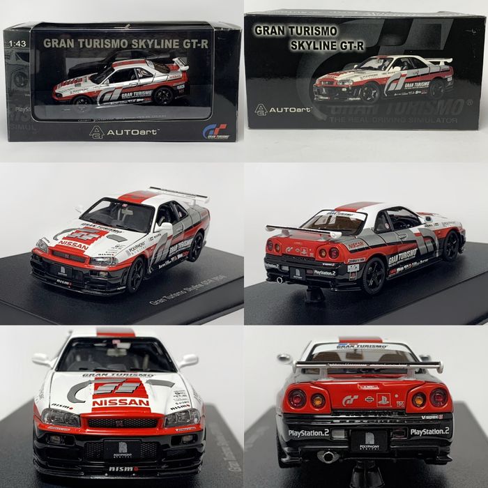 Модель 1:43 Lamborghini, Mercedes, Nissan Skyline, BMW M5 (AutoArt)