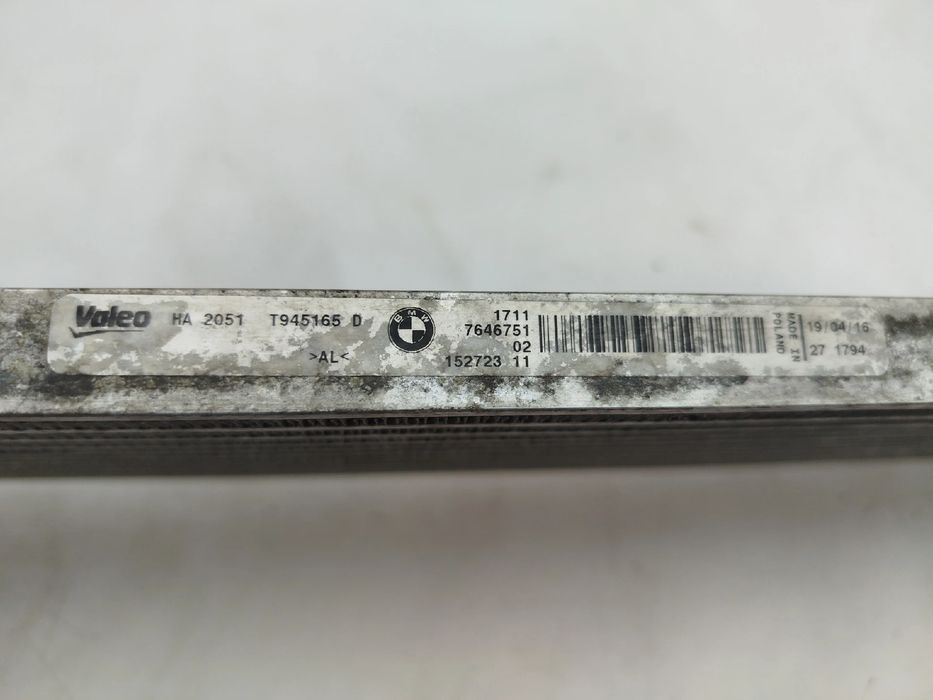 Radiador do óleo BMW X5 (F15, F85)