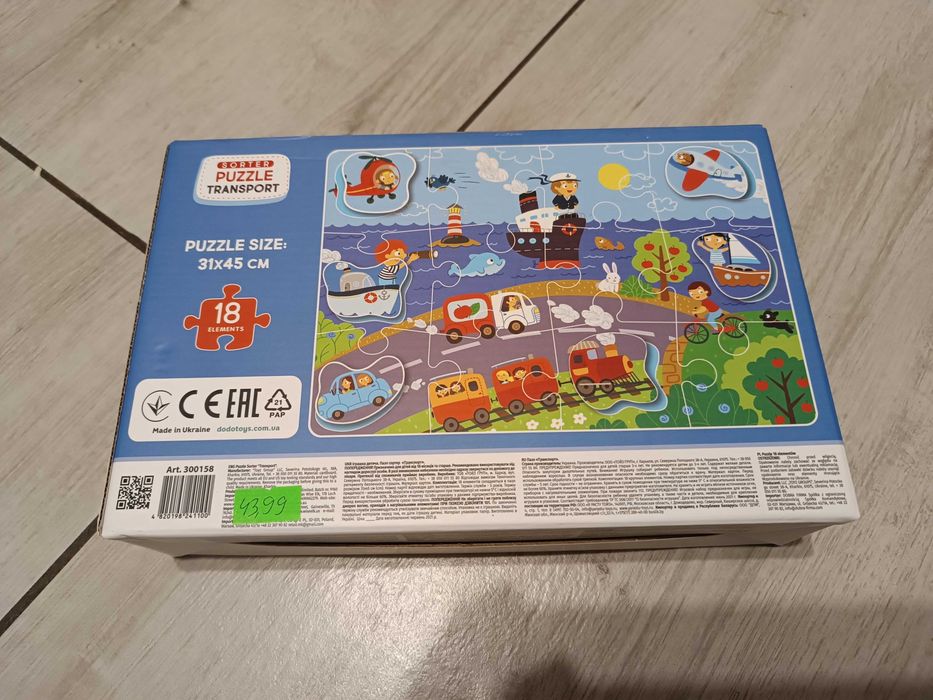 Do Puzzle transport 18 el.