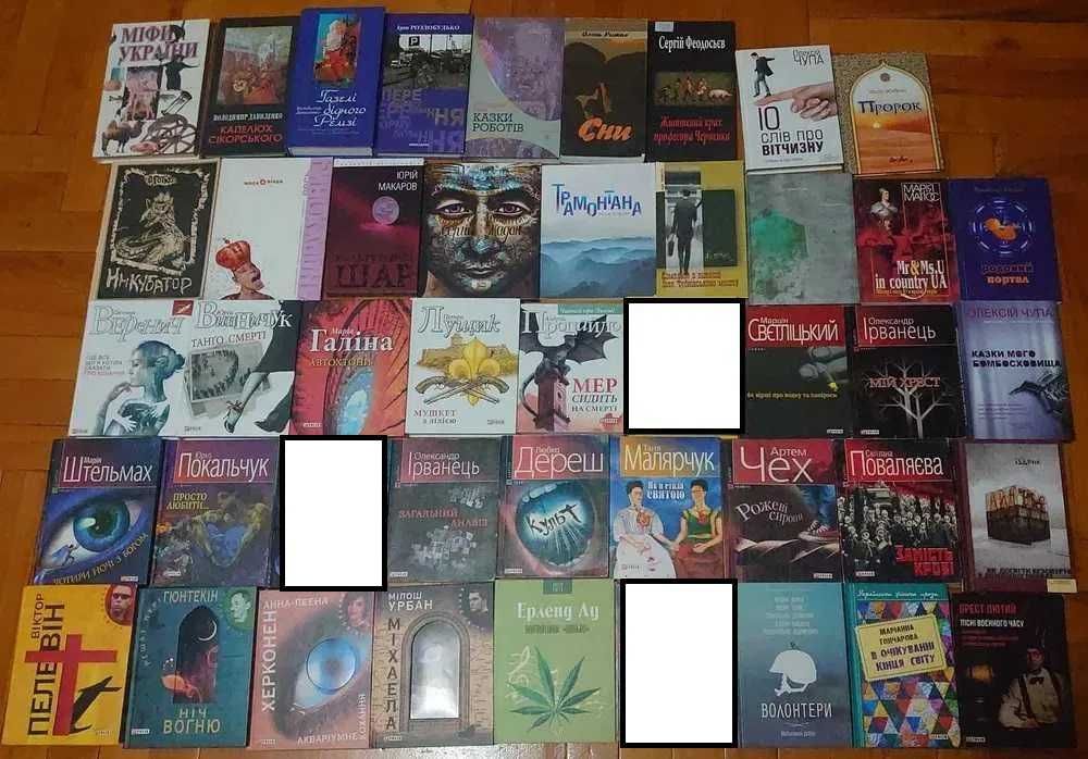 Продам комплект книг подборка_1