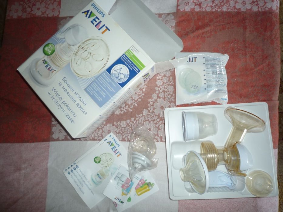 Laktator Philips Avent, JAK NOWY