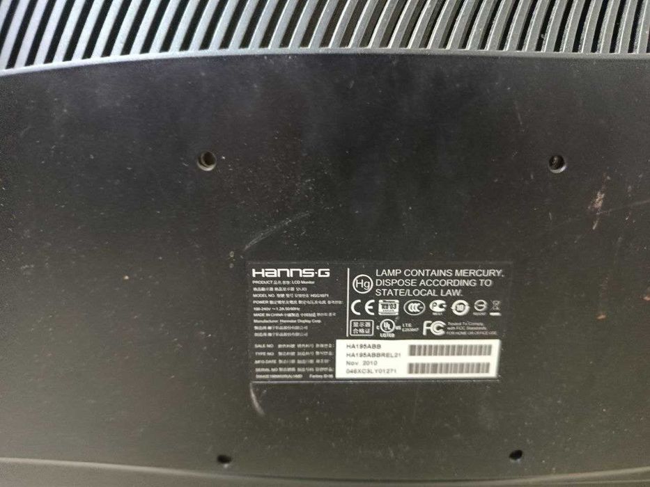 Монітор LED Hanns-G HSG1071