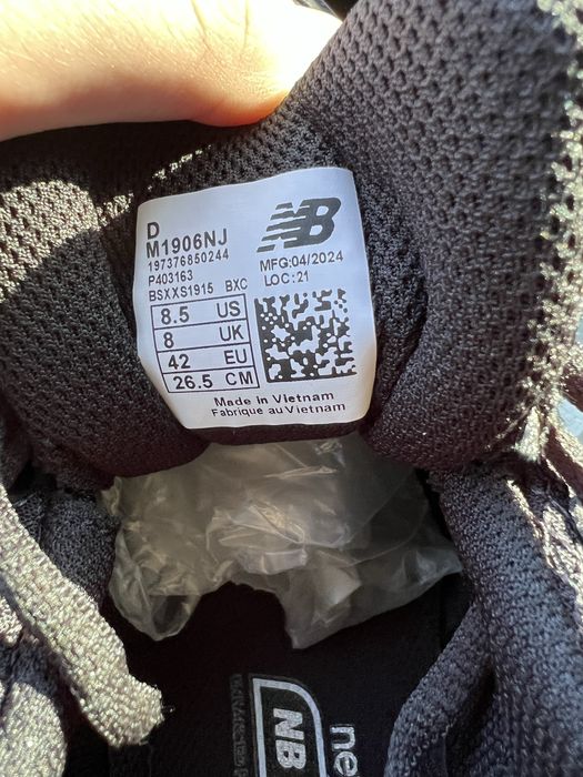 Кросівки New Balance M1906NJ 41-45 | Чоловічі