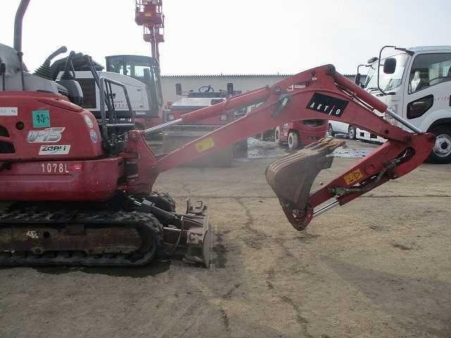 Гусеничный экскаватор Kubota U15-3S