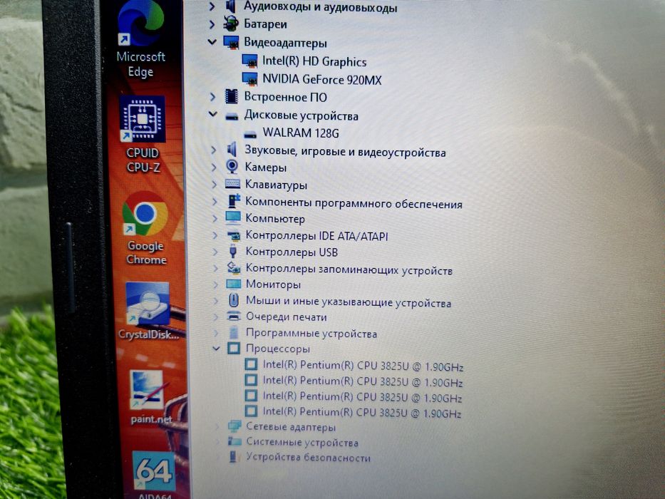 Магазин:Lenovo 100-15/Pentium 3825u/4gb/128SSD/Nvidia 920MX 2Г/Ноутбук