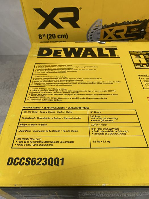 DeWALT DCCS623B 20VMAX безщіткова компактна цепна-ланцюгова  пила США