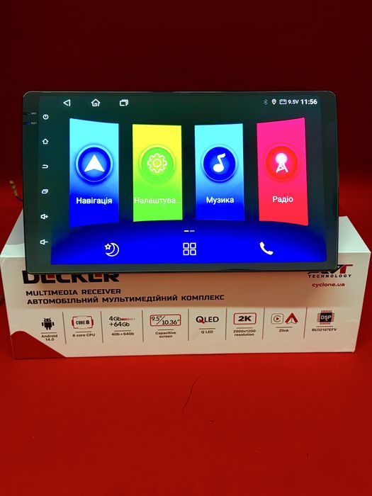 Магнітола Decker D9-009 4/64  Нова модель 2026!  2K! QLED DSP 4G CarPlay