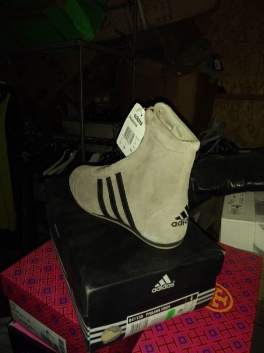 Buty adidas damskie rozmiar 36