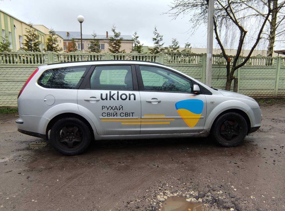Оренда авто. Авто на виплату,під викуп. Робота в таксі  Uklon та Bolt