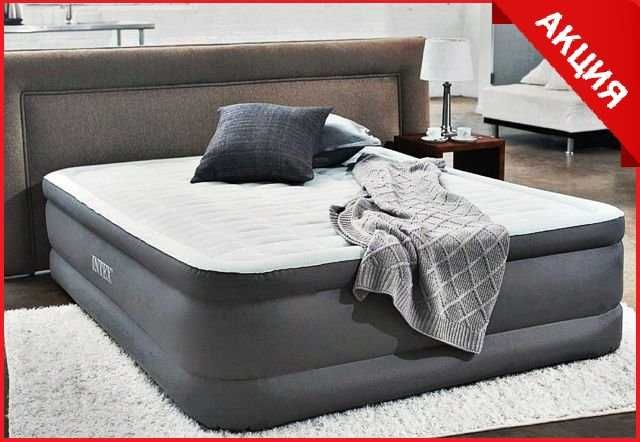 Кровать надувная двухспальная встроенный насос. Матрас. Ламзак