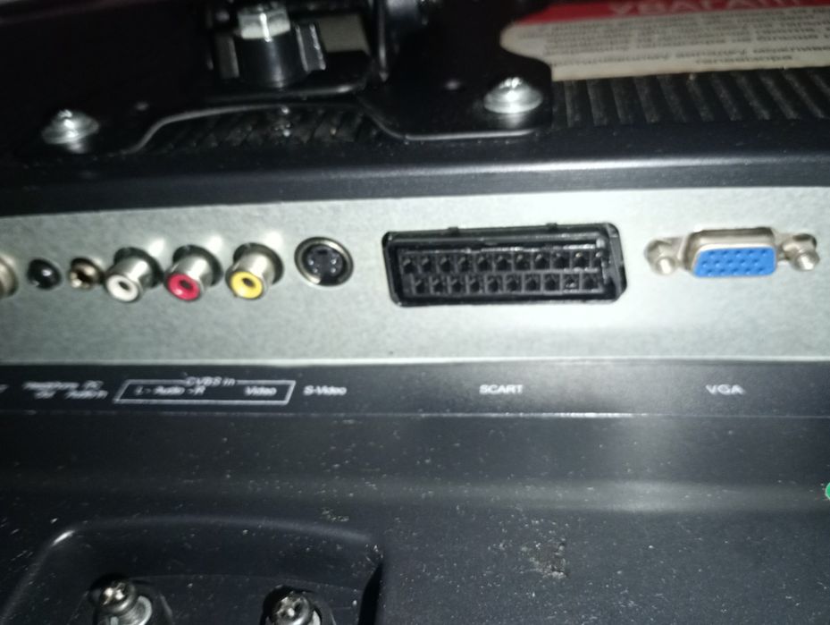 DEX LD-2220 з вбудованим DVD player