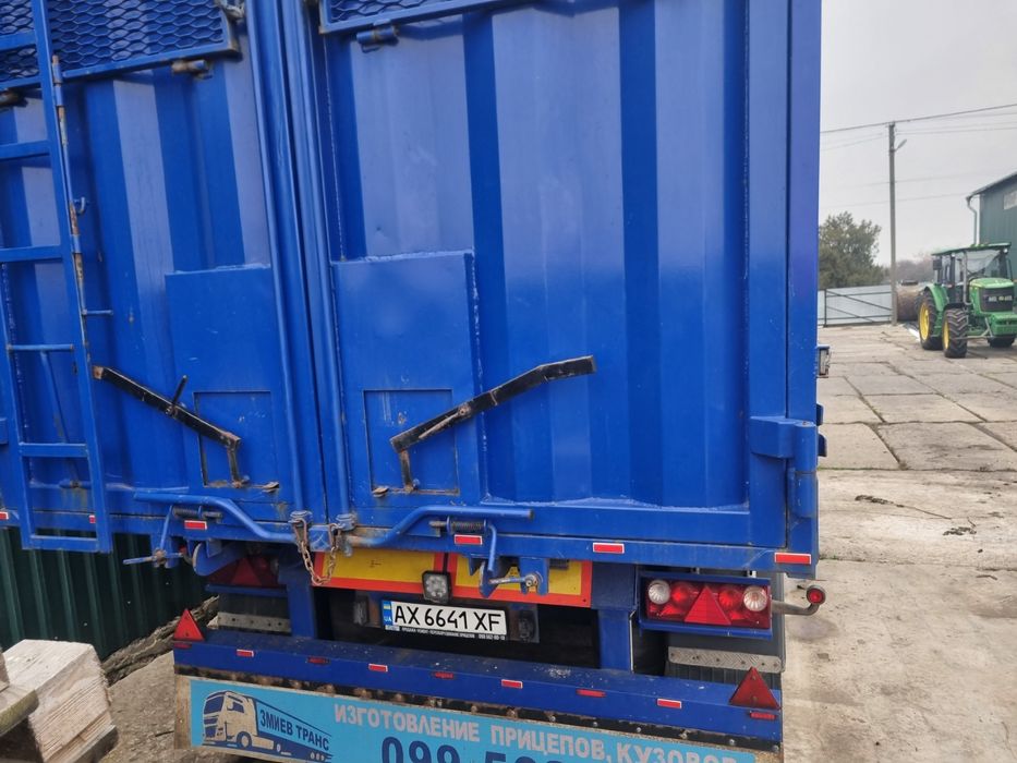 Продаж Напівпричипа