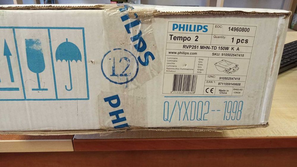 Świetna okazja! Lampy Philips Tempo 2 150W IP65 – Kup teraz!