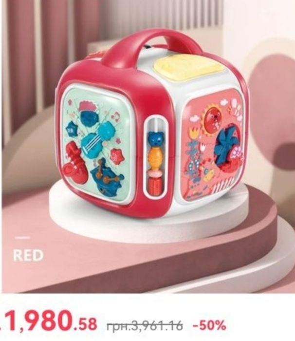 Інтерактивний куб, музичний куб, інтерактивна іграшка