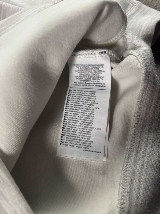 Bluza Nike M Szara Rozpinana Tech Nadruk Swoosh Drill Oryginalna