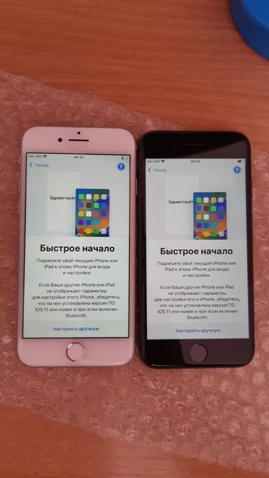 IPhone 8 64Gb и 256GB на iCloud в хорошем состоянии.