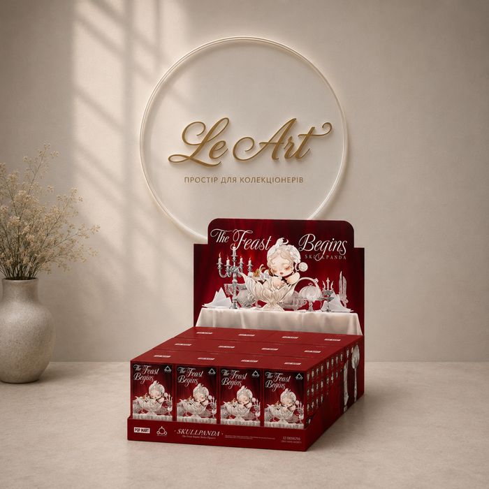 Оригінал Pop Mart The Feast Begins Series