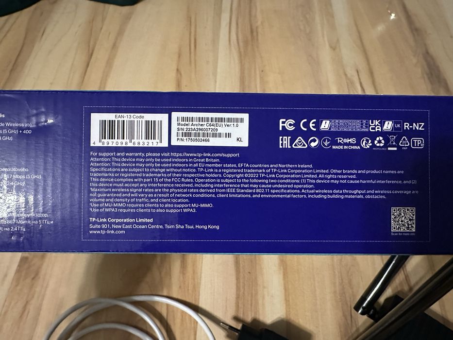 Router WI-FI TP-Link Archer C6 AC1200