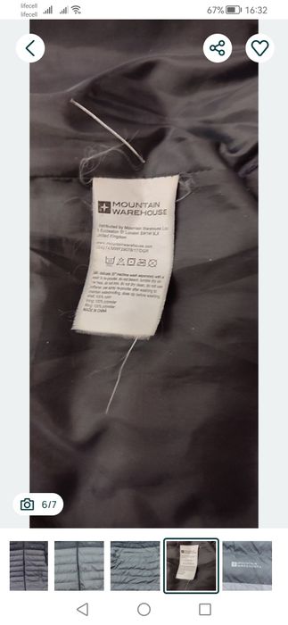 Куртка чорна Mountain 3хl