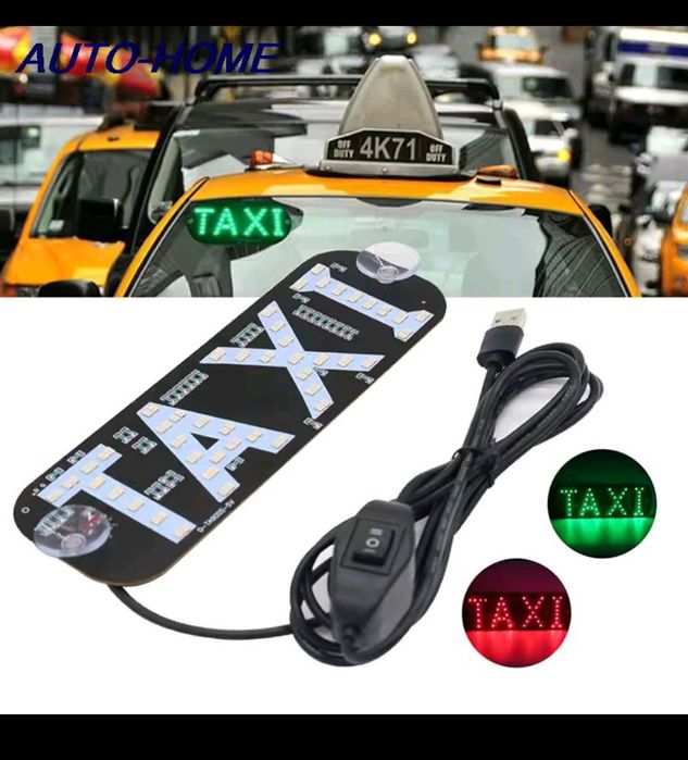 Taxi LED табличка на стекло двухцветные шашка такси USB на лобовое