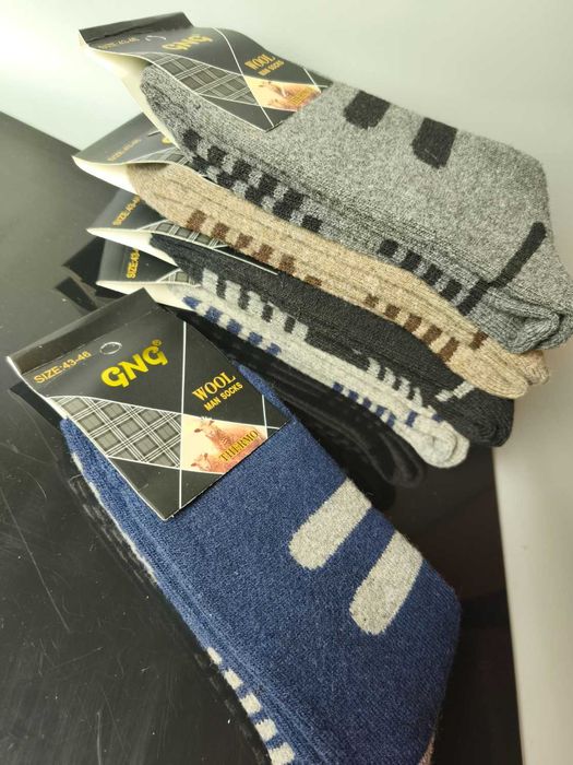 Ciepłe skarpety skarpetki męskie wełniane 43-46 5pak nowe