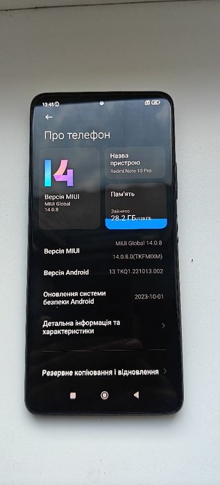 redmi not 10 pro 6/128