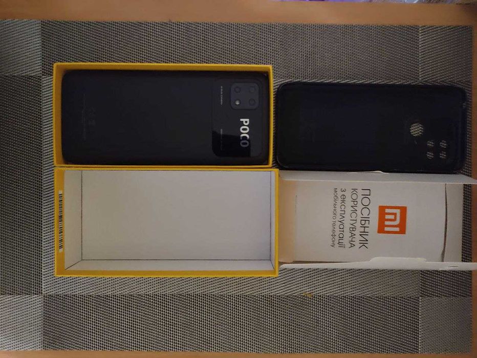 Телефон POCO C40 4/64GB Power Black