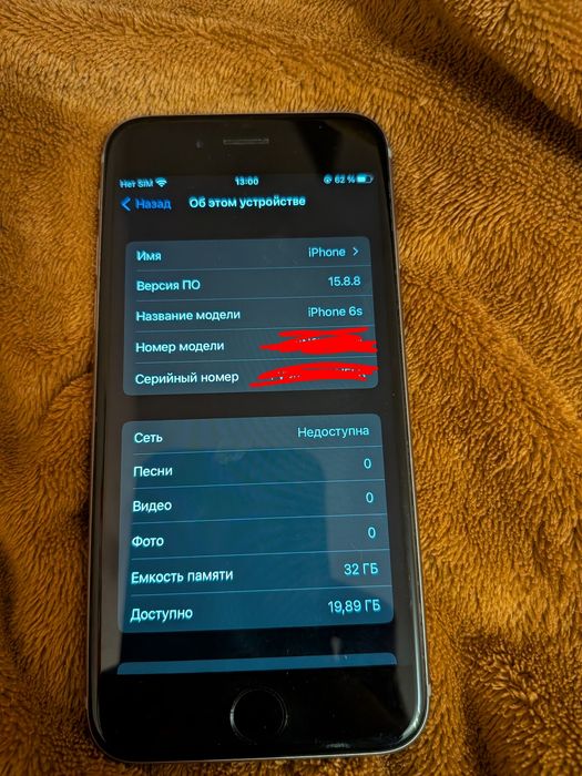iPhone 6s 32gb аккумулятор 87% в идеальном состоянии