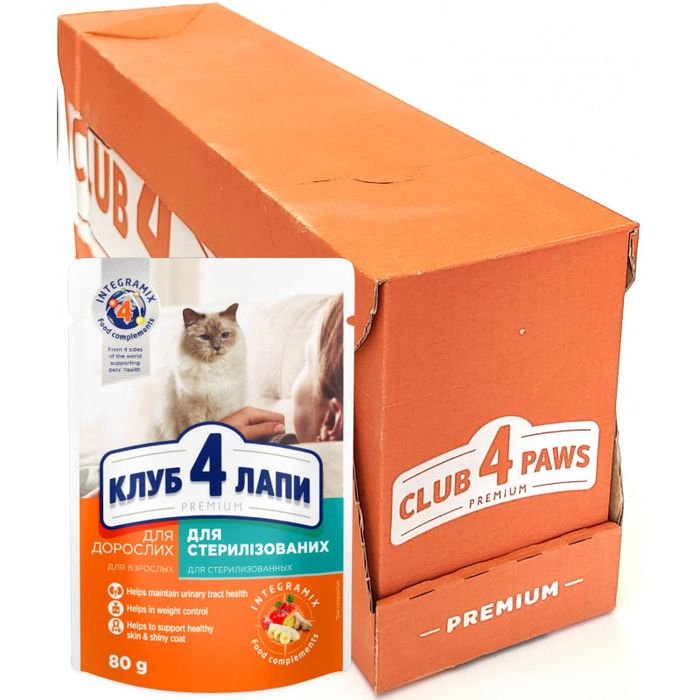 Клуб 4 лапи Вологий для стерилізованих Індичка/ Кролик/курка/яловичина