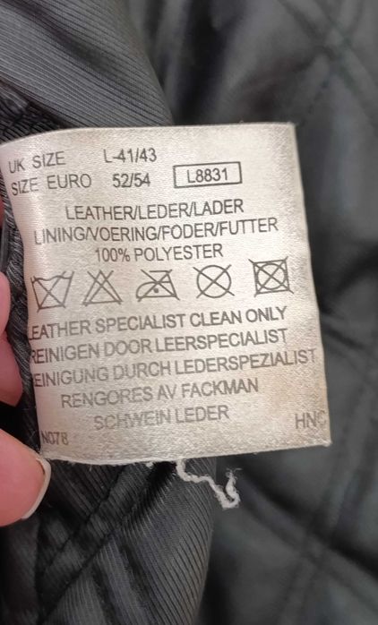 Куртка шкіряна чоловіча For men розмір 52-54