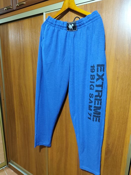 Штани спортивні Big Sam