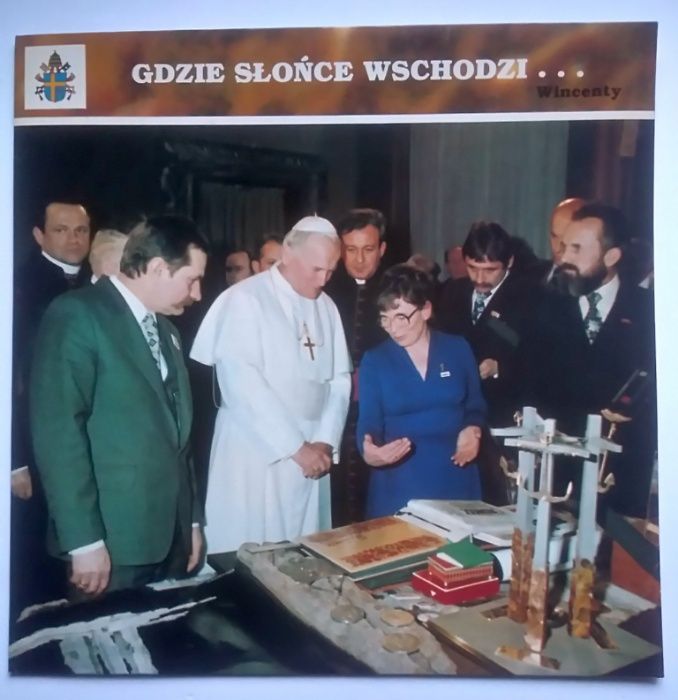 GDZIE SŁOŃCE WSCHODZI... płyta gramofonowa winylowa