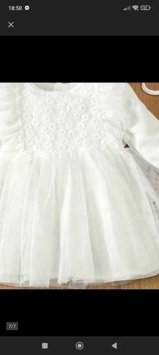 Sukienka do chrztu 56-62 rozmiar 59. 1-3 miesiąc