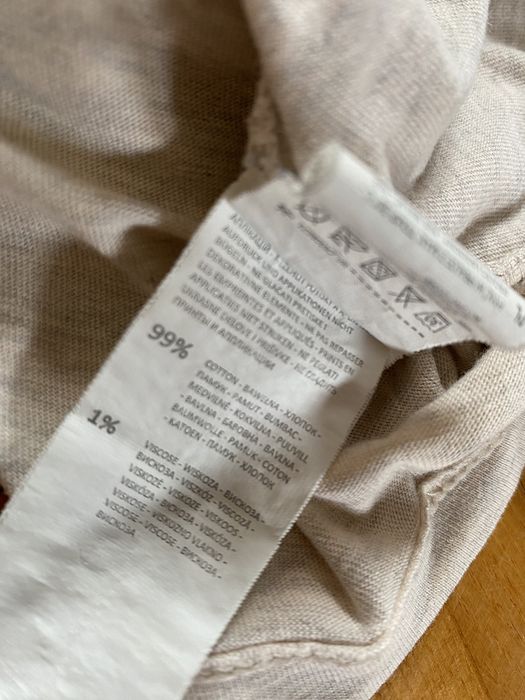 T-shirt bluzka beżowa