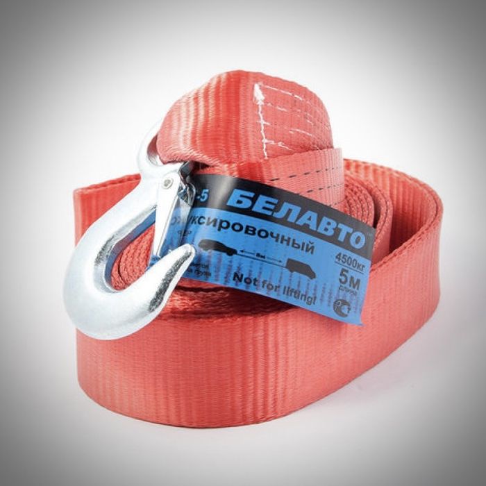 Трос буксировочный CarLiFe 2,5т 3т 4,5т 5т 5,5т 6т 6,5т 8т