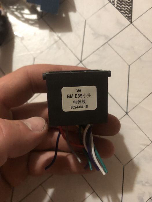 canbus адаптер e46e39e38e53